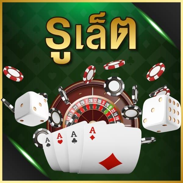 บ้านผลบอล 88 8 เว็บรวมผลบอลแม่นยำ ครบถ้วนที่สุดในไทย
