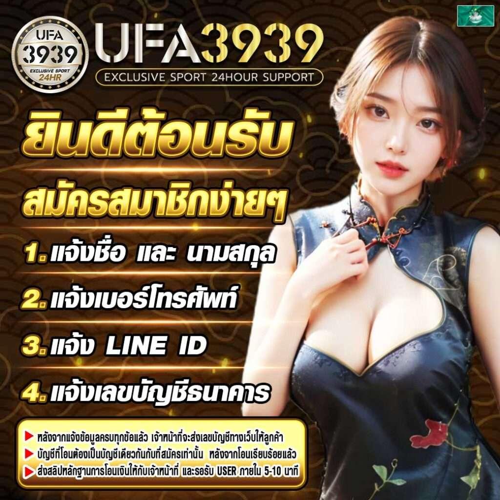 บ้านผลบอล Goal วิเคราะห์ผลแม่นยำ พร้อมเทคนิคเล่นสปอร์ตสด ฟรีทุกวัน