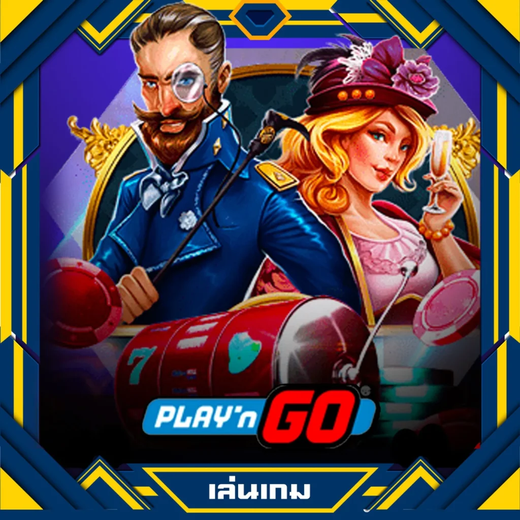บ้านผลบอล ศูนย์รวมข่าวฟุตบอลและเดิมพันครบวงจรในไทย
