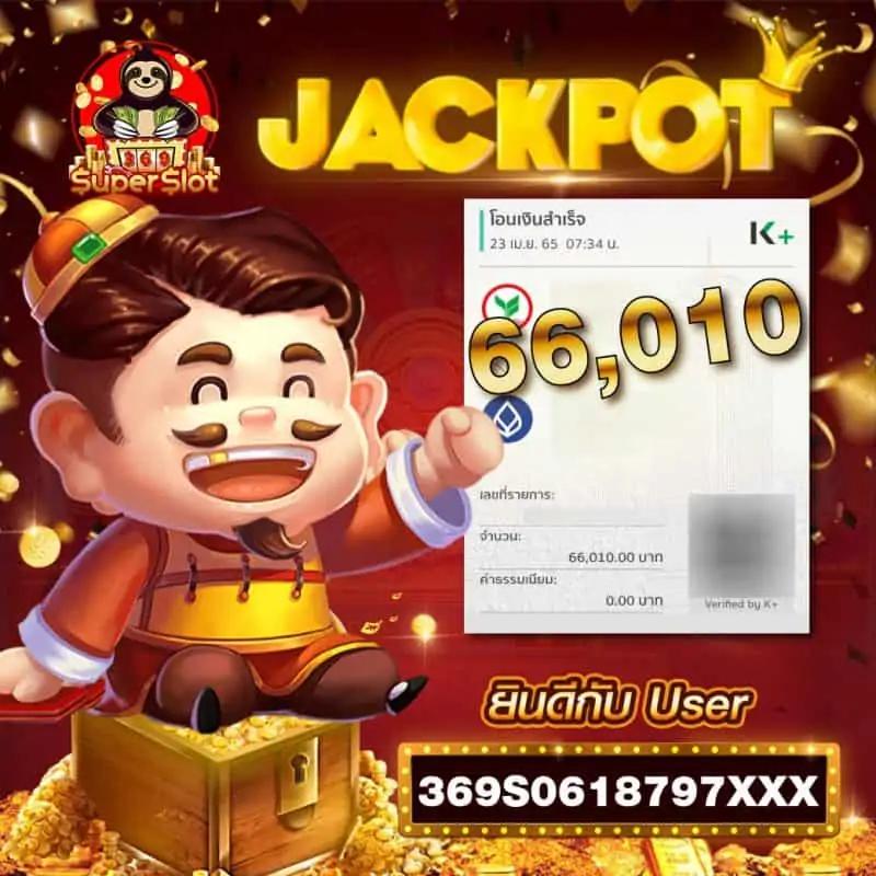 บ้านผลบอล อัปเดตล่าสุด ทุกแมตช์ พร้อมเดิมพันออนไลน์ทันสมัย