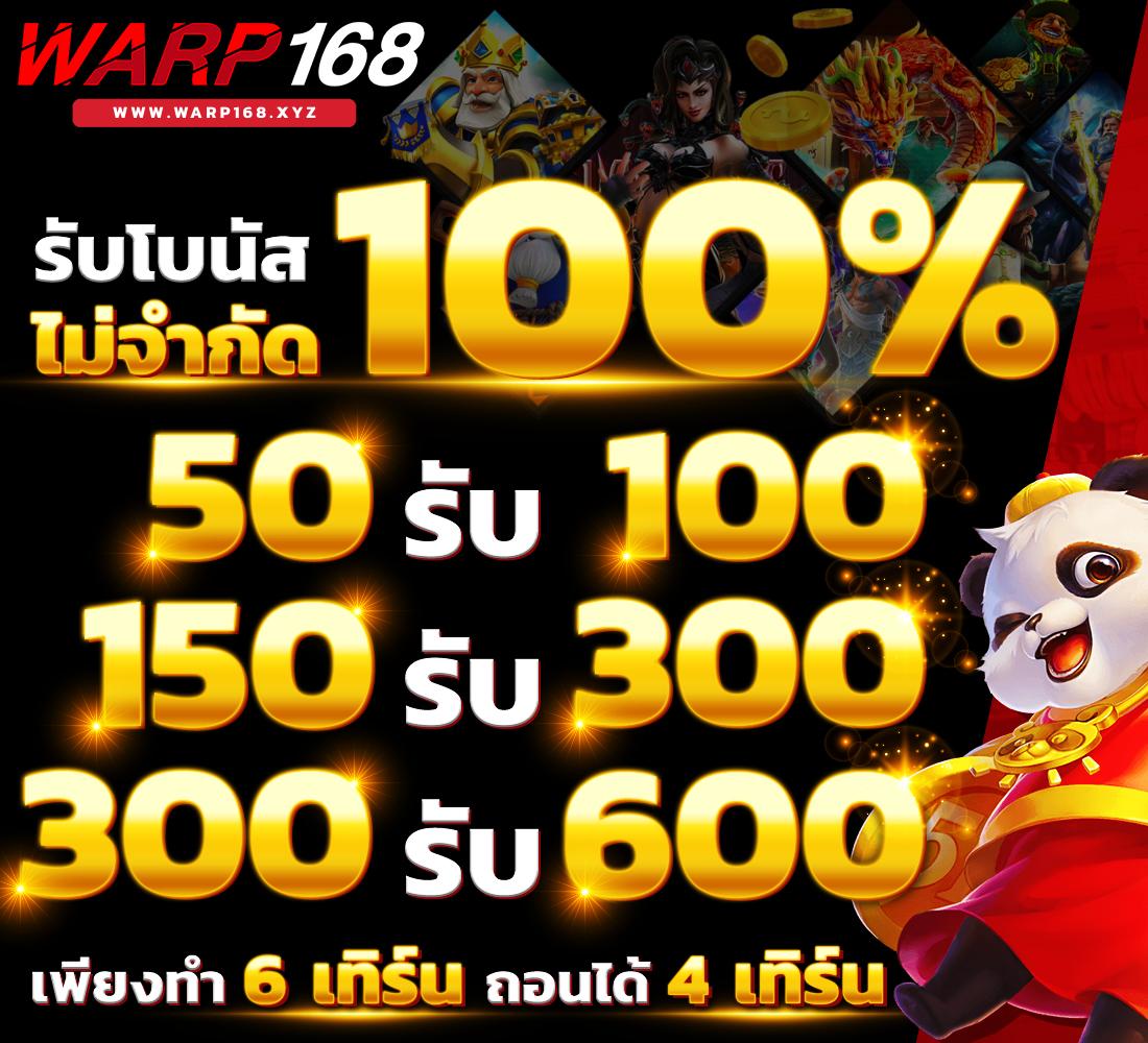 บ้านผลบอลวันนี้ อัปเดตล่าสุด วิเคราะห์ผลบอลสด แม่นยำทุกแมตช์