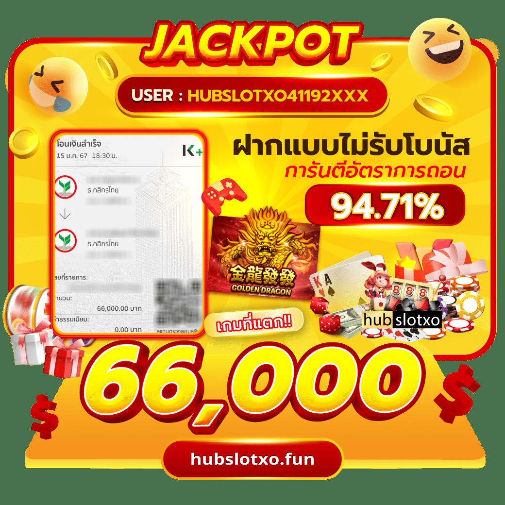 บ้านผลบอลสดgoal เว็บตรง ฝากถอนรวดเร็ว แทงบอลและคาสิโนออนไลน์อันดับหนึ่ง