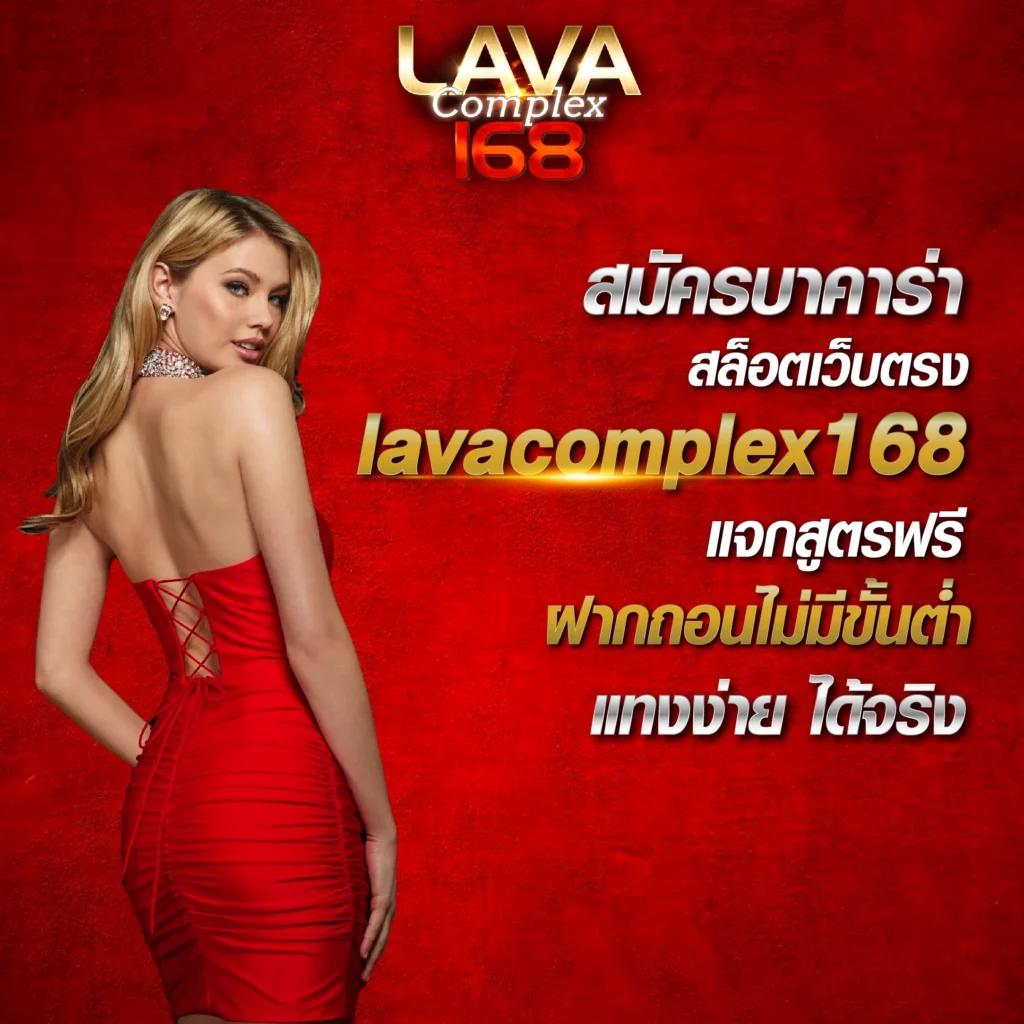 บ้านฟุตบอลวันนี้ คาสิโนออนไลน์มาตรฐานระดับพรีเมียม ชิงรางวัลใหญ่ทุกวัน