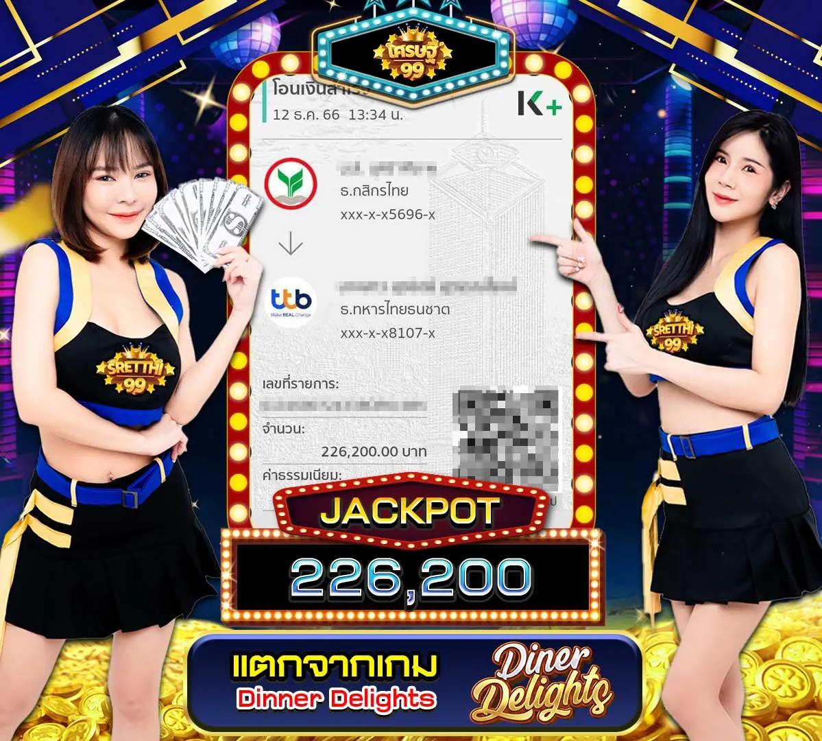 ปุ๊บปั๊บ คาสิโนออนไลน์อันดับหนึ่ง รวมเกมสล็อตและเกมโต๊ะสุดมันส์