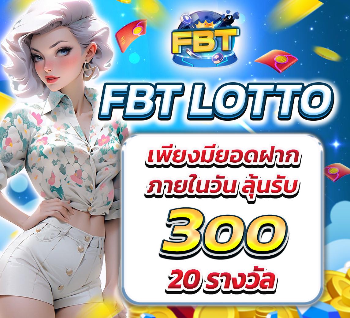 ปั๊มเอสโซ่ คาสิโนออนไลน์ระดับแนวหน้า สมัครง่าย แจกโบนัสไม่อั้น