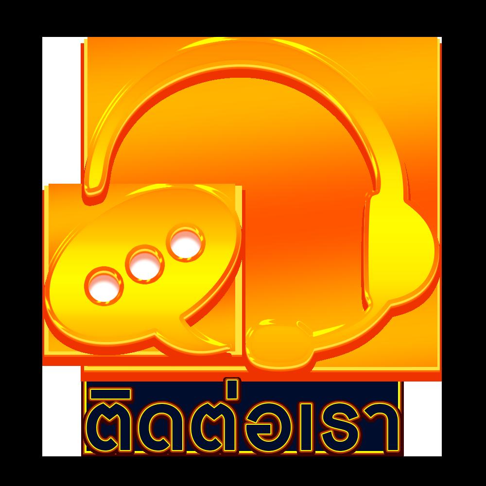 ประสบการณ์เกมเดิมพันกับ Theonebet คาสิโนครบวงจร อันดับหนึ่ง