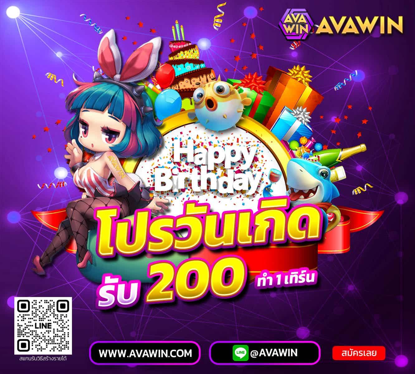 ผ ผลบอลสด 4 เว็บพนันออนไลน์อันดับหนึ่งของไทย วิเคราะห์ผลบอลสดแม่นยำทุกแมตช์