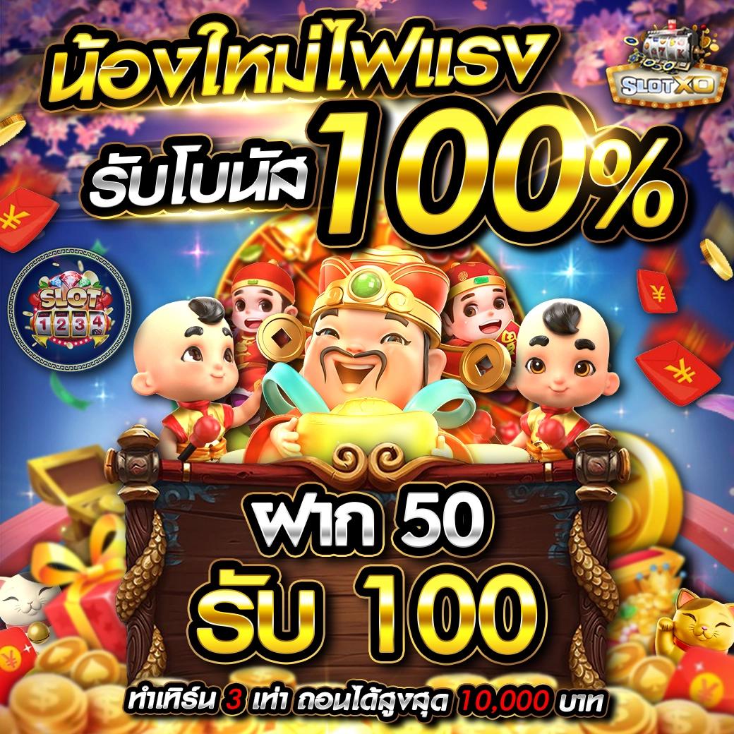 ผล บอล สด ภาษา ไทย 7m อัปเดตเรียลไทม์ เล่นง่าย จ่ายจริง