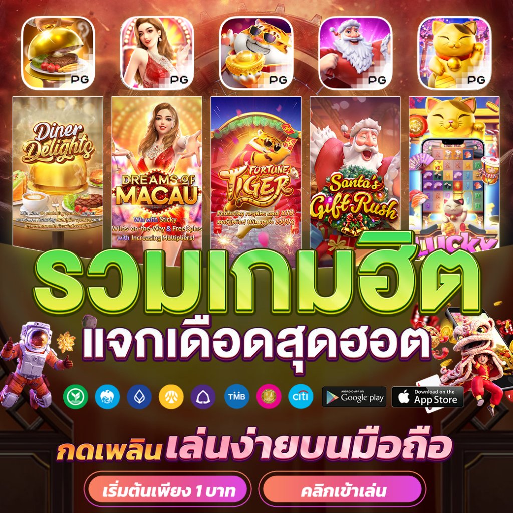 ผล บอล สด ภาษา ไทย thscore วิเคราะห์แม่นยำทุกลีก สดคลับ เว็บเดียวครบ