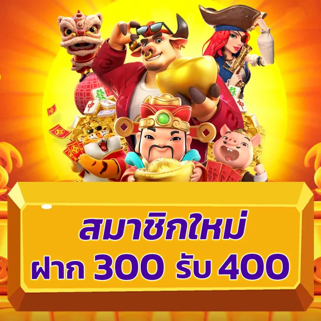 ผลการแข่งขันฟุตบอลล่าสุด พร้อมวิเคราะห์แนวทางเดิมพันเด่นวันนี้