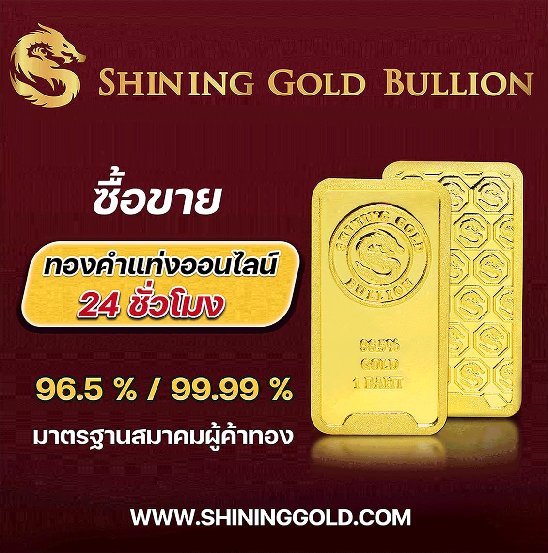 ผลคะแนนบอลสด แทงบอลออนไลน์ ล่าสุด แจกจริง 24 ชม.