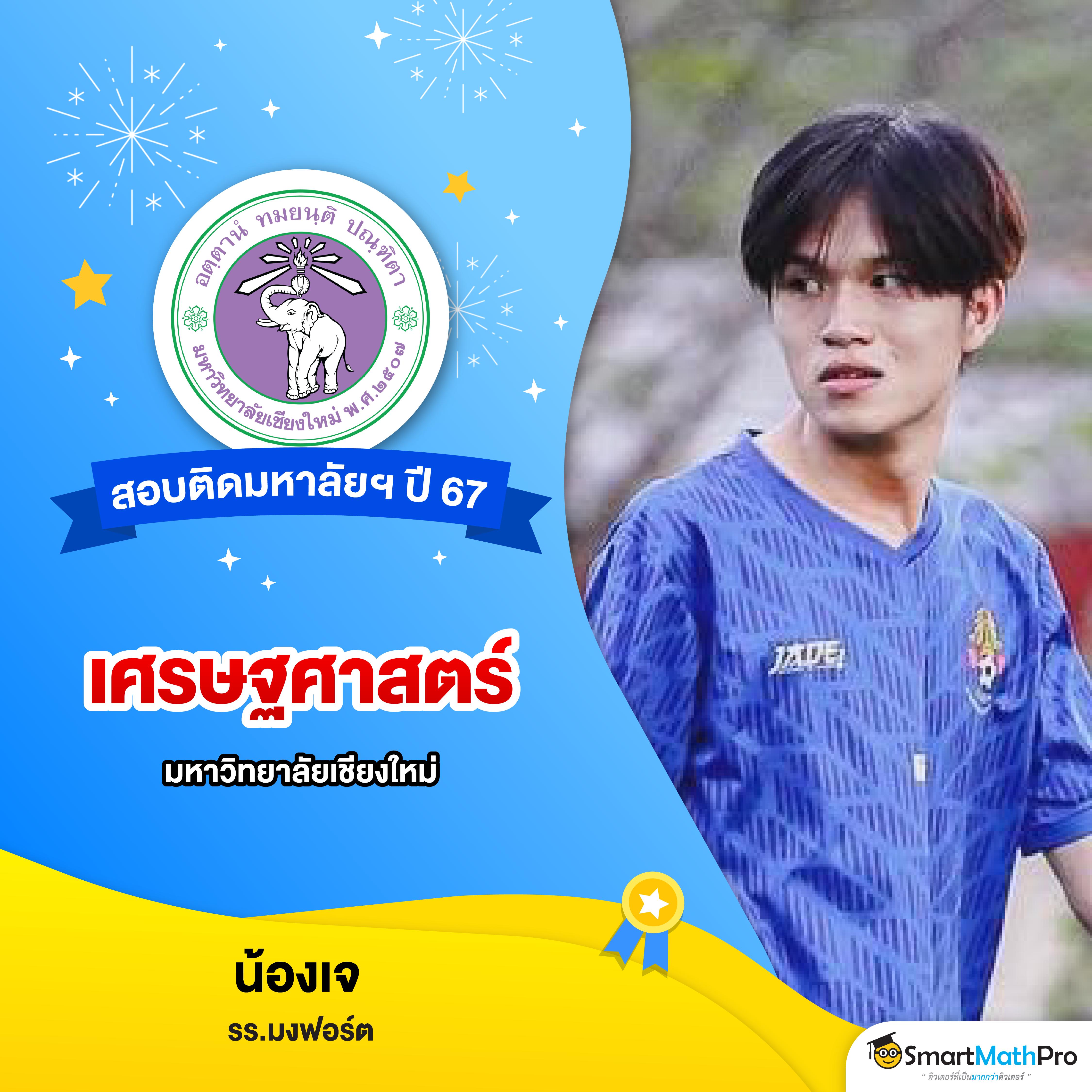 ผลบ คาสิโนออนไลน์ สมัครวันนี้ รับโบนัสแตกง่ายที่สุด