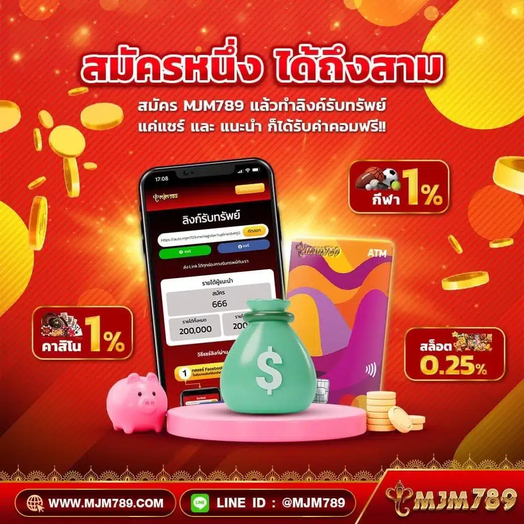 ผลบลบอลสด คอลเซ็นเตอร์อันดับ 1 พร้อมอัปเดตผลเร็วและแม่นยำ