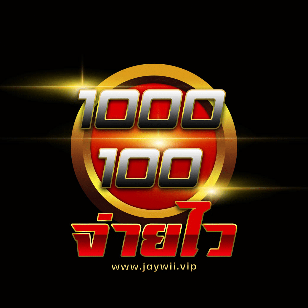 ผลบอบสด คาสิโนเกมใหม่มาแรง สมัครง่าย ระบบเสถียรทันใจ