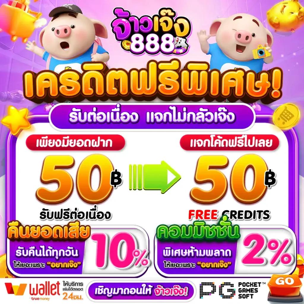 ผลบอล7m เว็บเดิมพันออนไลน์ครบวงจร เล่นง่าย จ่ายทันที