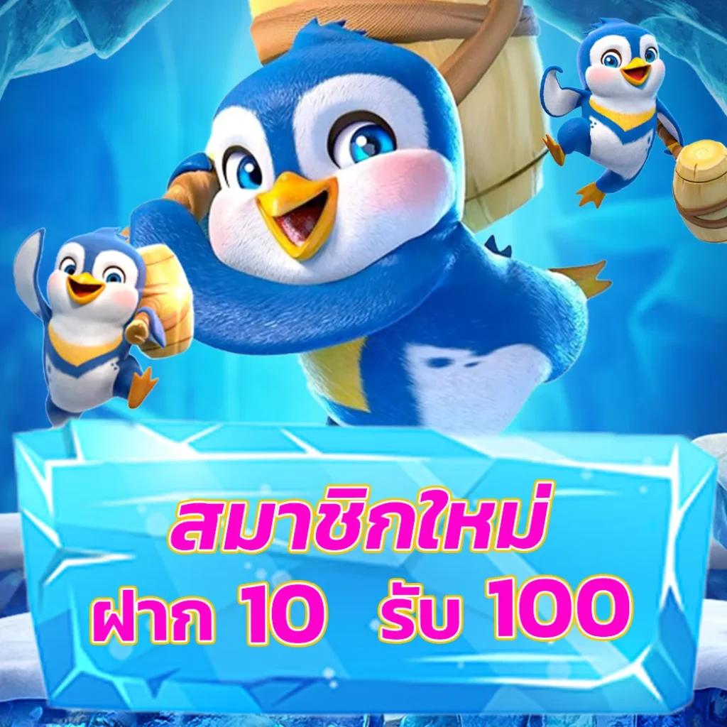 ผลบอล 7m เว็บแทงบอลออนไลน์อันดับหนึ่ง ด้วยอัปเดตผลสดทุกวัน
