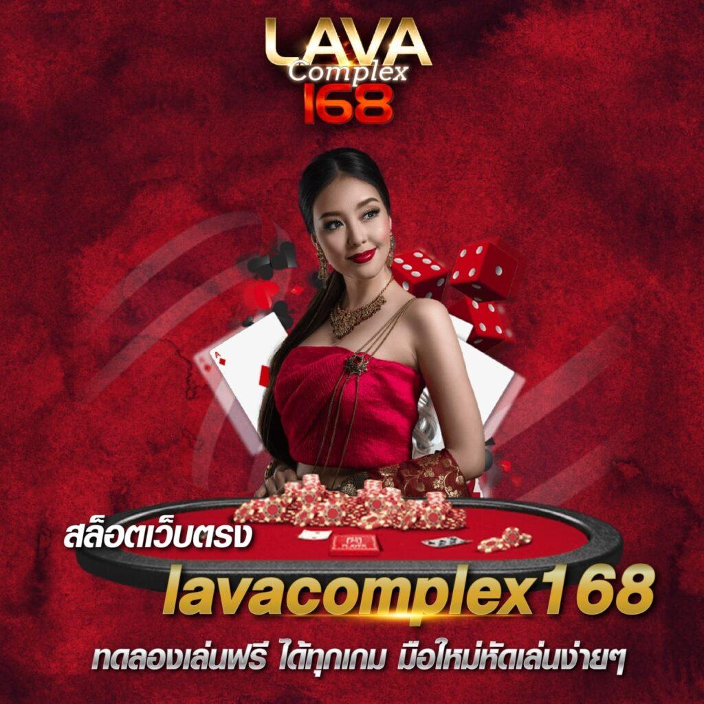 ผลบอล สดภาษาไทย ทางเข้าเดิมพันครบวงจรที่สุดในไทย
