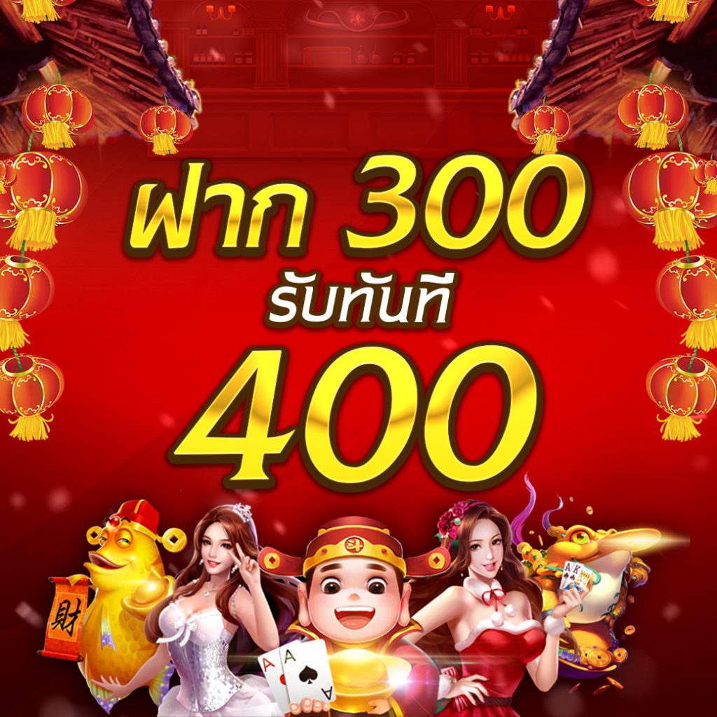 ผลบอลgoal คาสิโนออนไลน์ครบวงจร จบในเว็บเดียว เล่นง่าย จ่ายจริง