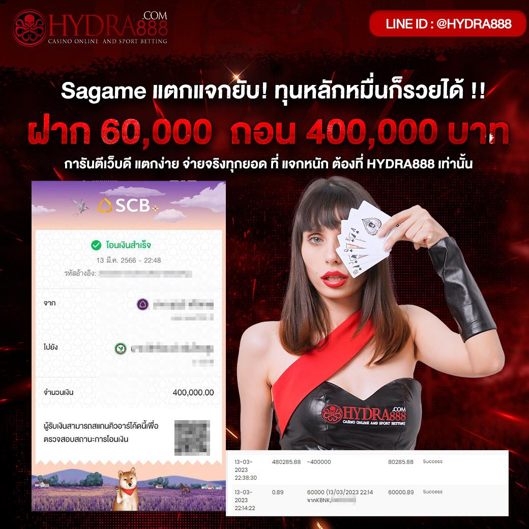 ผลบอลli คาสิโนออนไลน์อันดับหนึ่ง สมัครวันนี้รับโปรโมชั่นเต็มที่