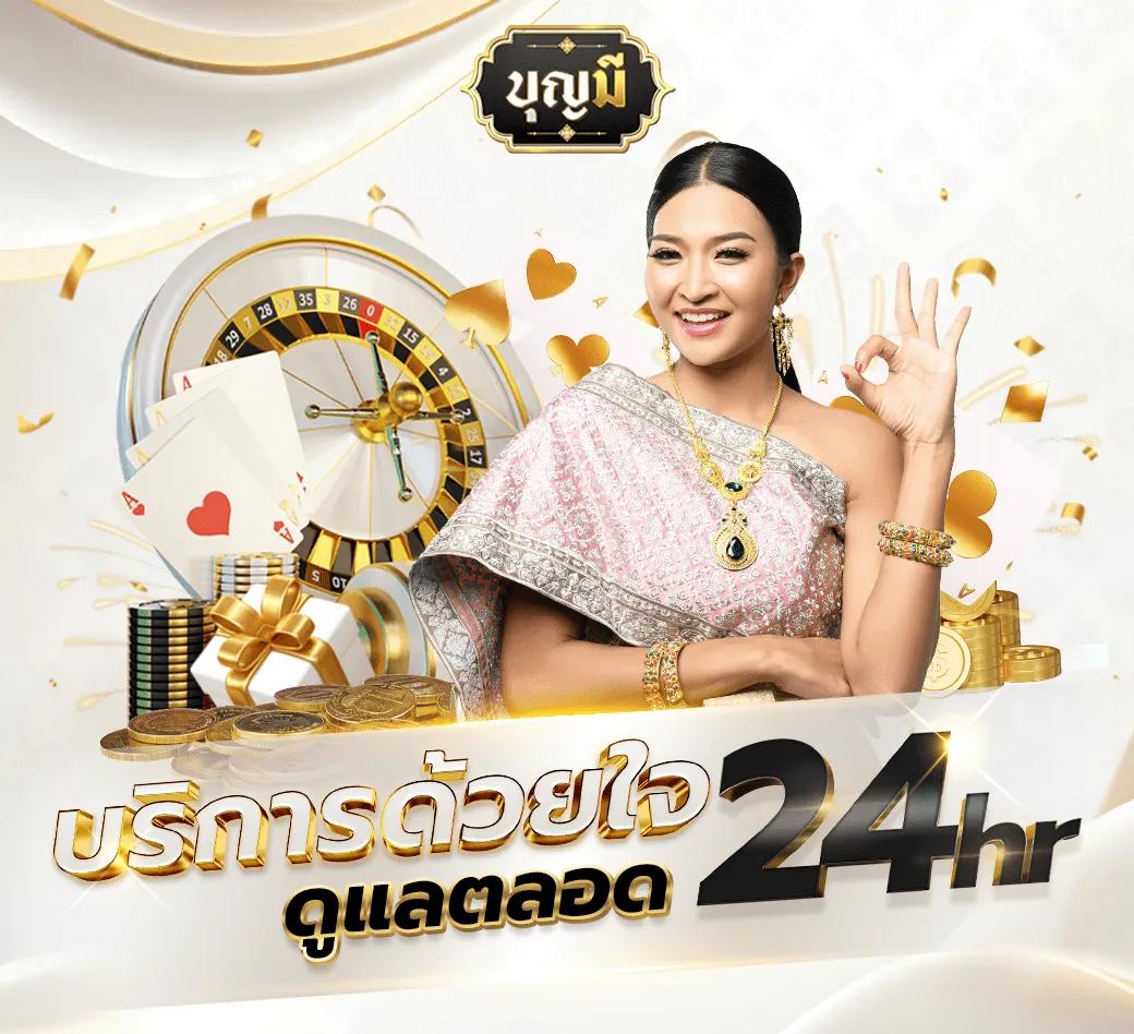 ผลบอลm เว็บเดิมพันอันดับหนึ่ง พร้อมข่าวสดและข้อมูลแม่นยำ