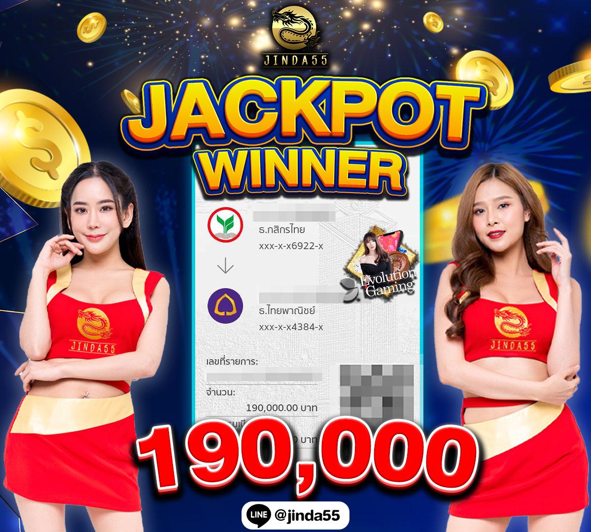 ผลบอลt คาสิโนออนไลน์ เว็บตรง จบทุกการเดิมพันมั่นใจทุกเกม
