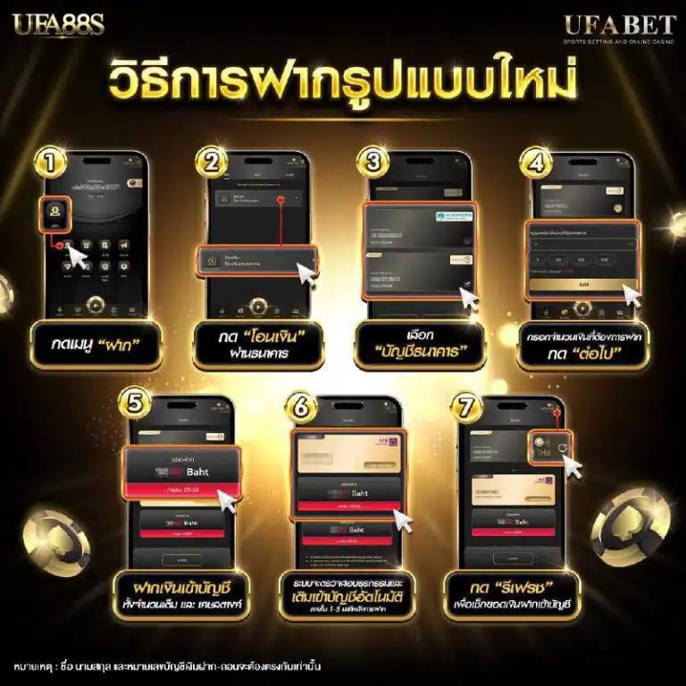 ผลบอลthscore เว็บรวมผลบอลล่าสุด เช็คผลง่ายรวดเร็ว