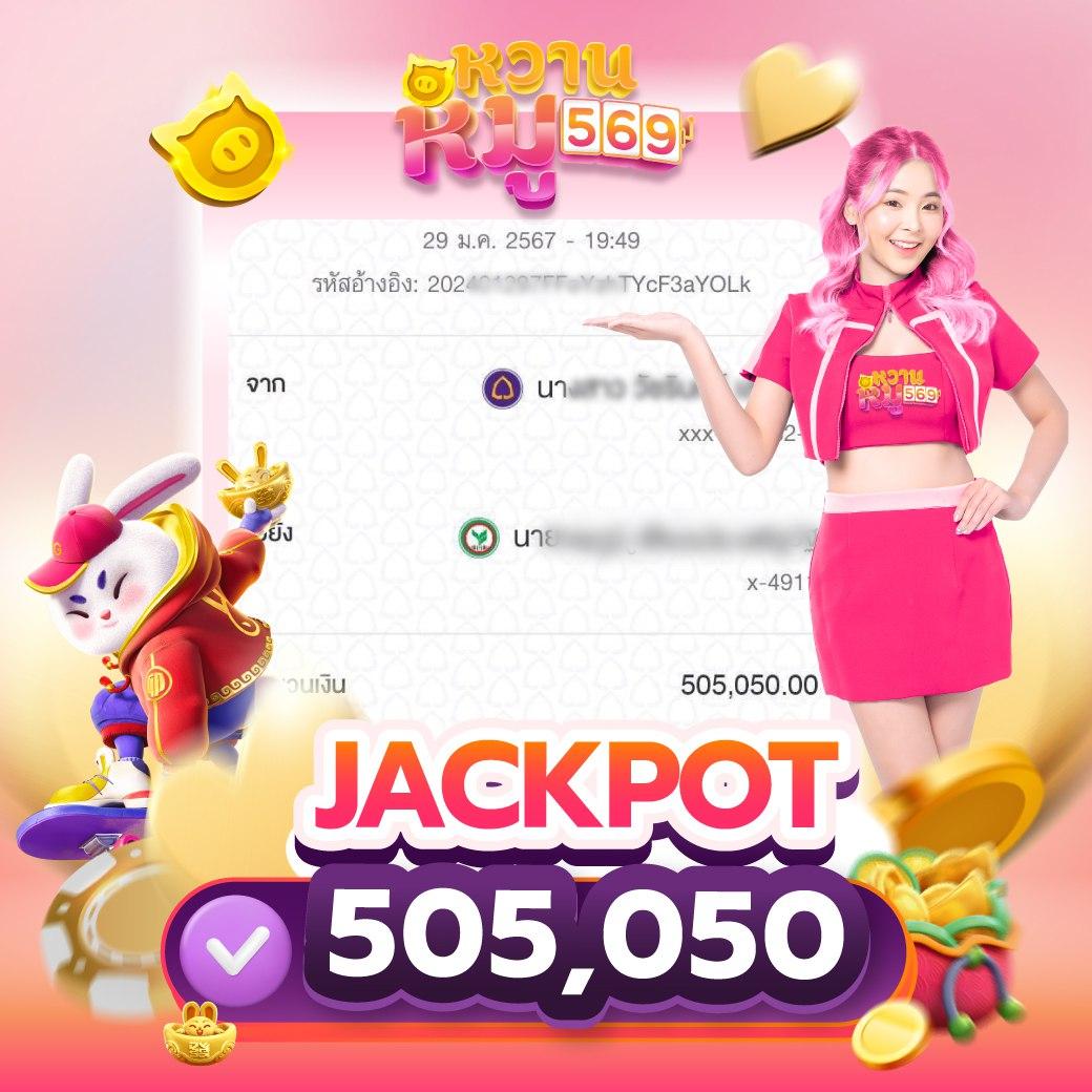ผลบอลทีมชาติไทย เว็บวิเคราะห์แนวทางแม่นยำ พร้อมโปรดีสุดแห่งปี