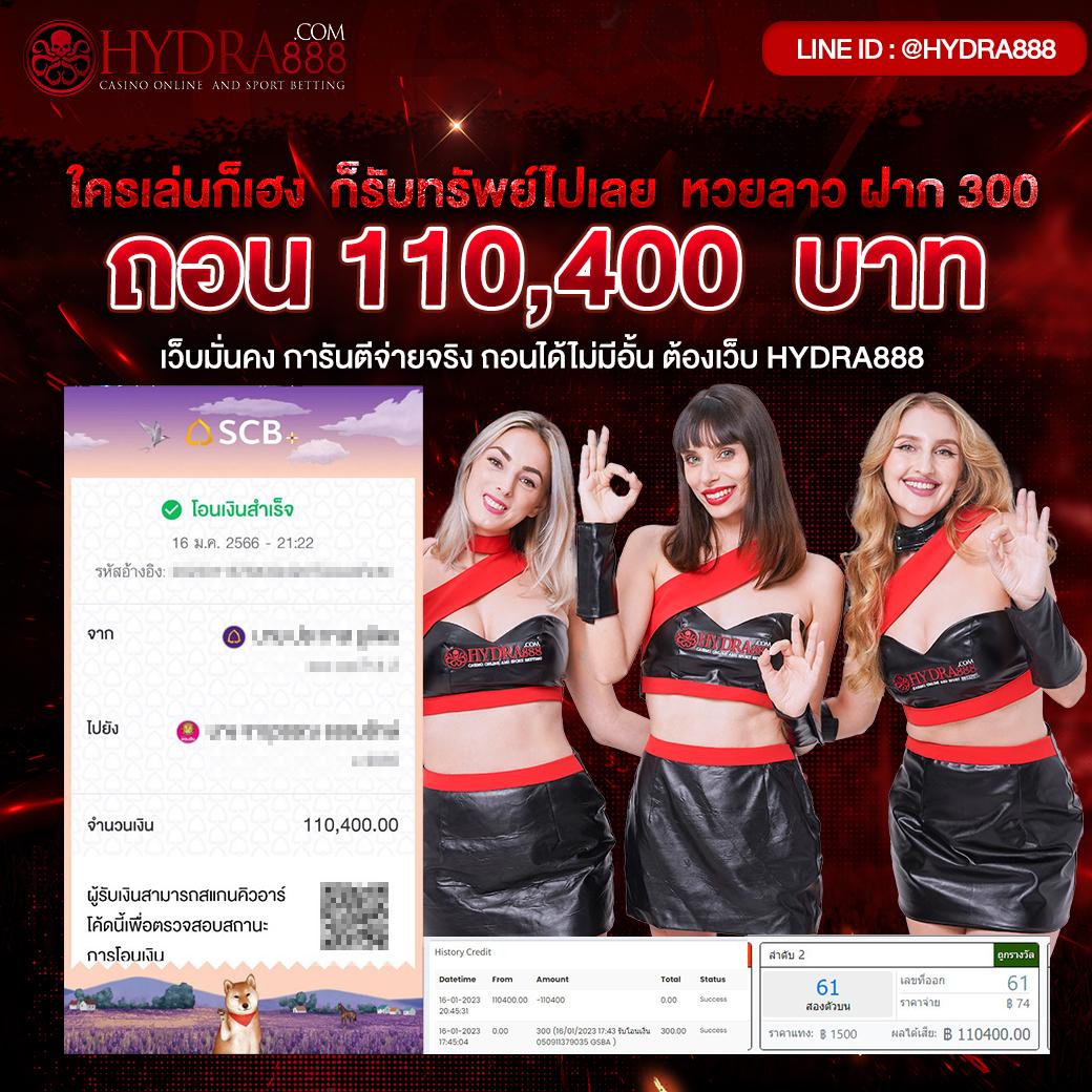 ผลบอลบอลวันนี้ สมัครเล่นคาสิโนอัปเดตสดทุกวันทันใจ