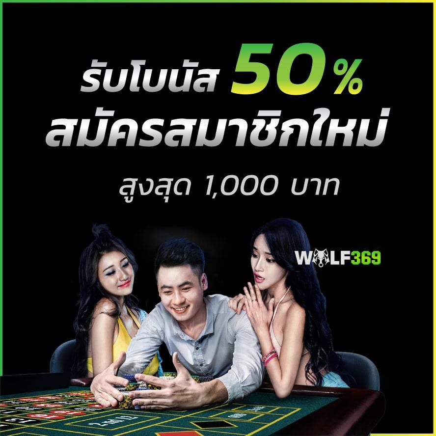 ผลบอลพร้อมราคาบอล เว็บเดียวครบ จบทุกข่าวกีฬาและราคาบอลสด