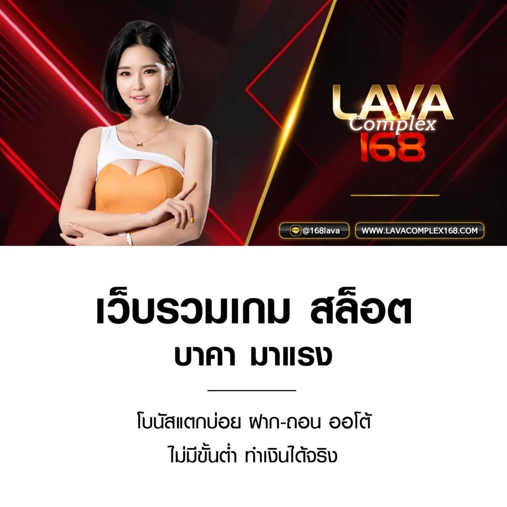 ผลบอลพรีเมียร์ลีกคืนนี้ สดครบทุกแมตช์ ดูฟรีก่อนใคร