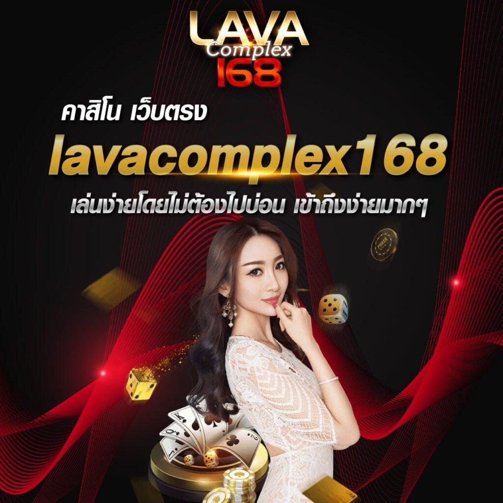 ผลบอลพรีเมียร์ลีกอังกฤษวันนี้ วิเคราะห์สดครบทุกคู่ 2024