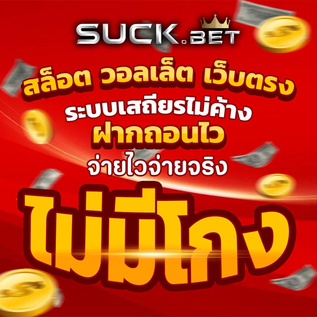 ผลบอลพรีเมียร์ลีกเมื่อคืนล่าสุด วิเคราะห์ผลสกอร์สดทุกคู่ ติดตามได้ที่นี่