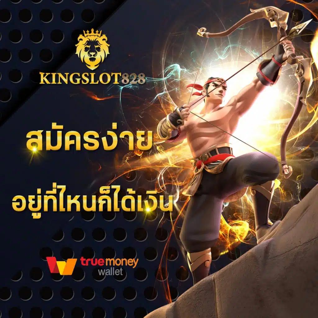 ผลบอลมาเก๊า เว็บตรงเดิมพันเดียวครบทุกชนิดทุกลีก