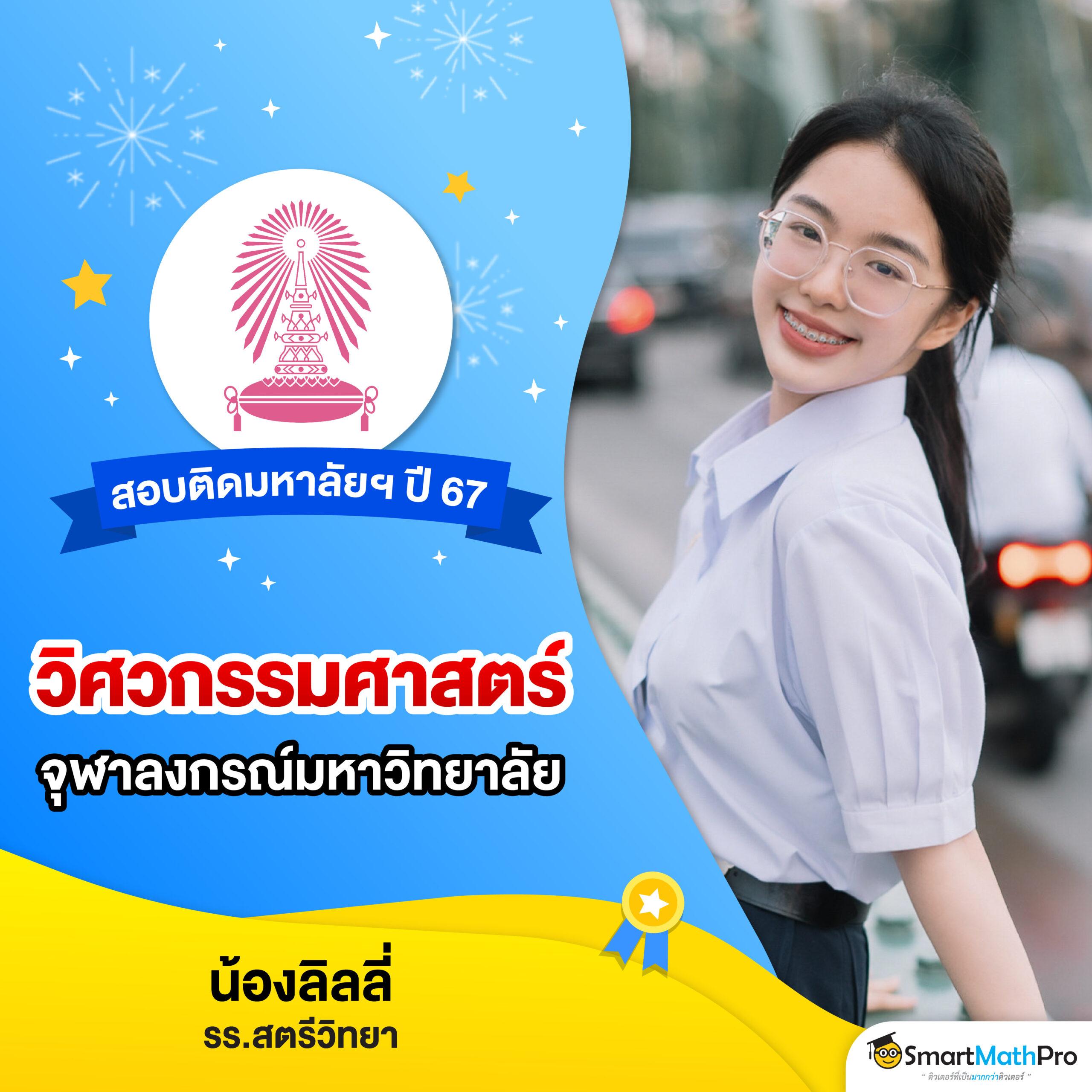 ผลบอลวันนี คาสิโนออนไลน์อันดับหนึ่ง บริการครบครันในไทย