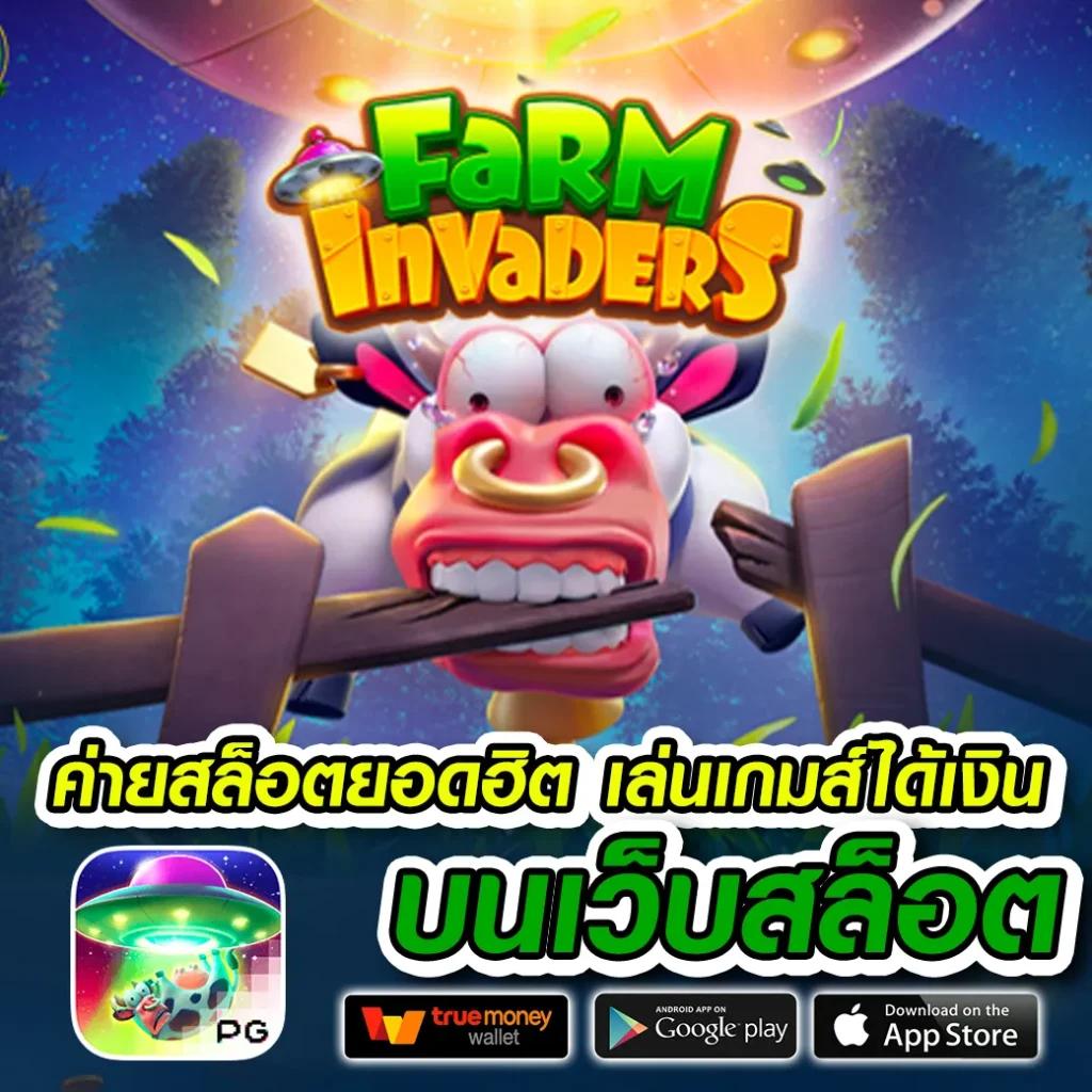 ผลบอลวันนี้สด วิเคราะห์บอลสด ฟรีทีเด็ด พร้อมสถิติแม่นยำ