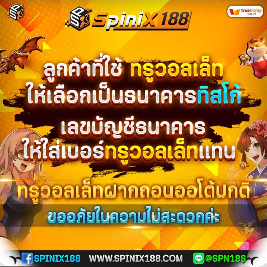 ผลบอลวันนี้เต็มแมตซ์แบบสด – ติดตามผลแม่นยำในตารางนี้