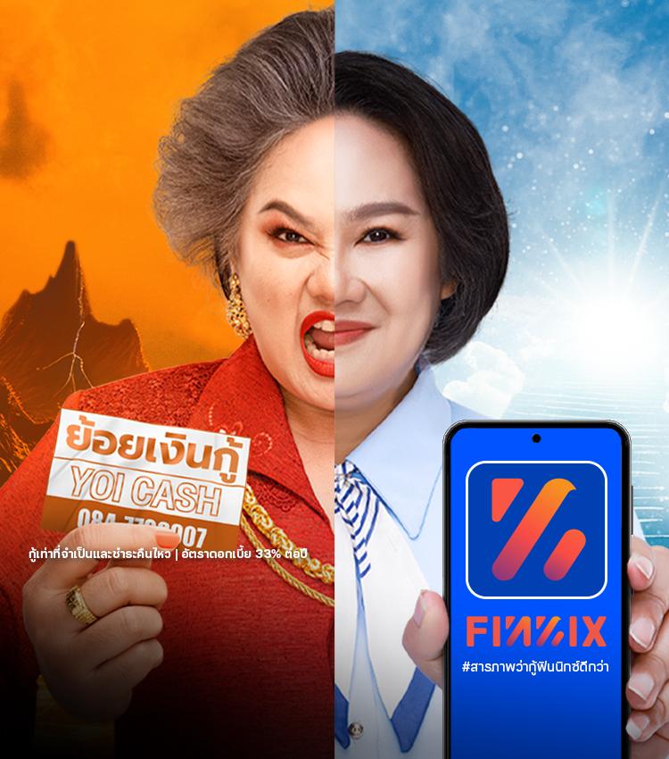  ผลบอลสด7cn เว็บเดิมพันสุดฮิตจับใจวัยรุ่นไทยพร้อมอัปเดตล่าสุด