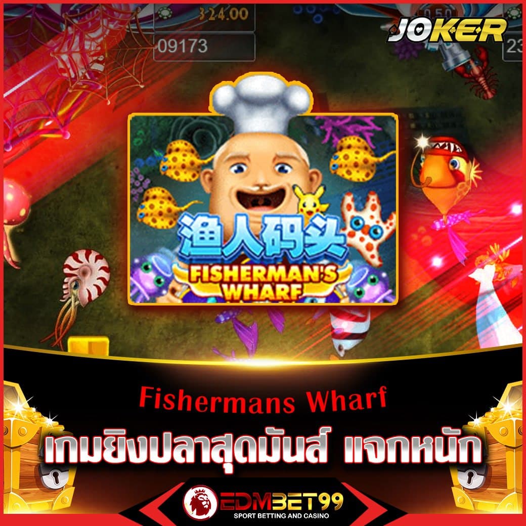 ผลบอลสด ครบทุกลีกดัง อัปเดตแบบเรียลไทม์ที่ ผลบอลสดๆ
