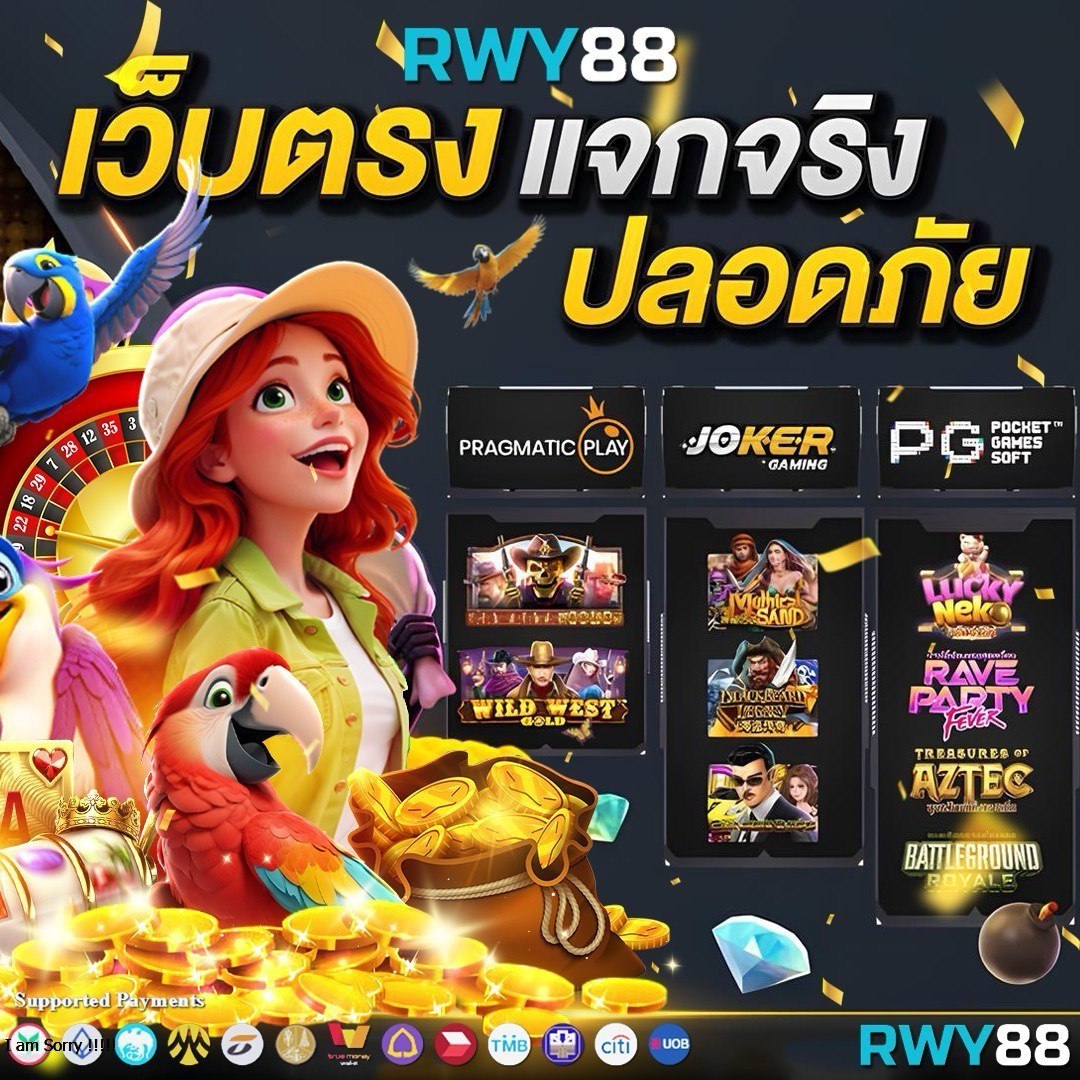 ผลบอลสด คาสิโนสด โอกาสชนะสูง เล่นง่าย ปลอดภัย 24 ชั่วโมง