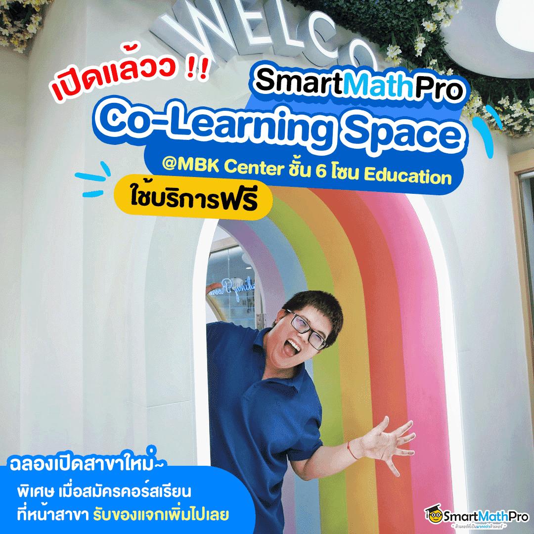 ผลบอลสดผลบอลสด เว็บพนันอันดับหนึ่งครบทุกการเดิมพันในไทย
