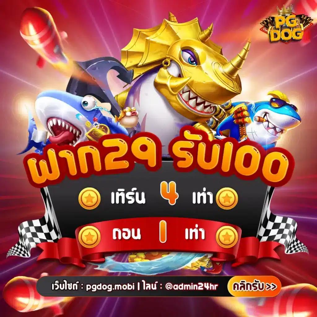 ผลบอลสดเมื่อคืน – อัปเดตล่าสุด ตลอด 24 ชม. ไม่มีสะดุด