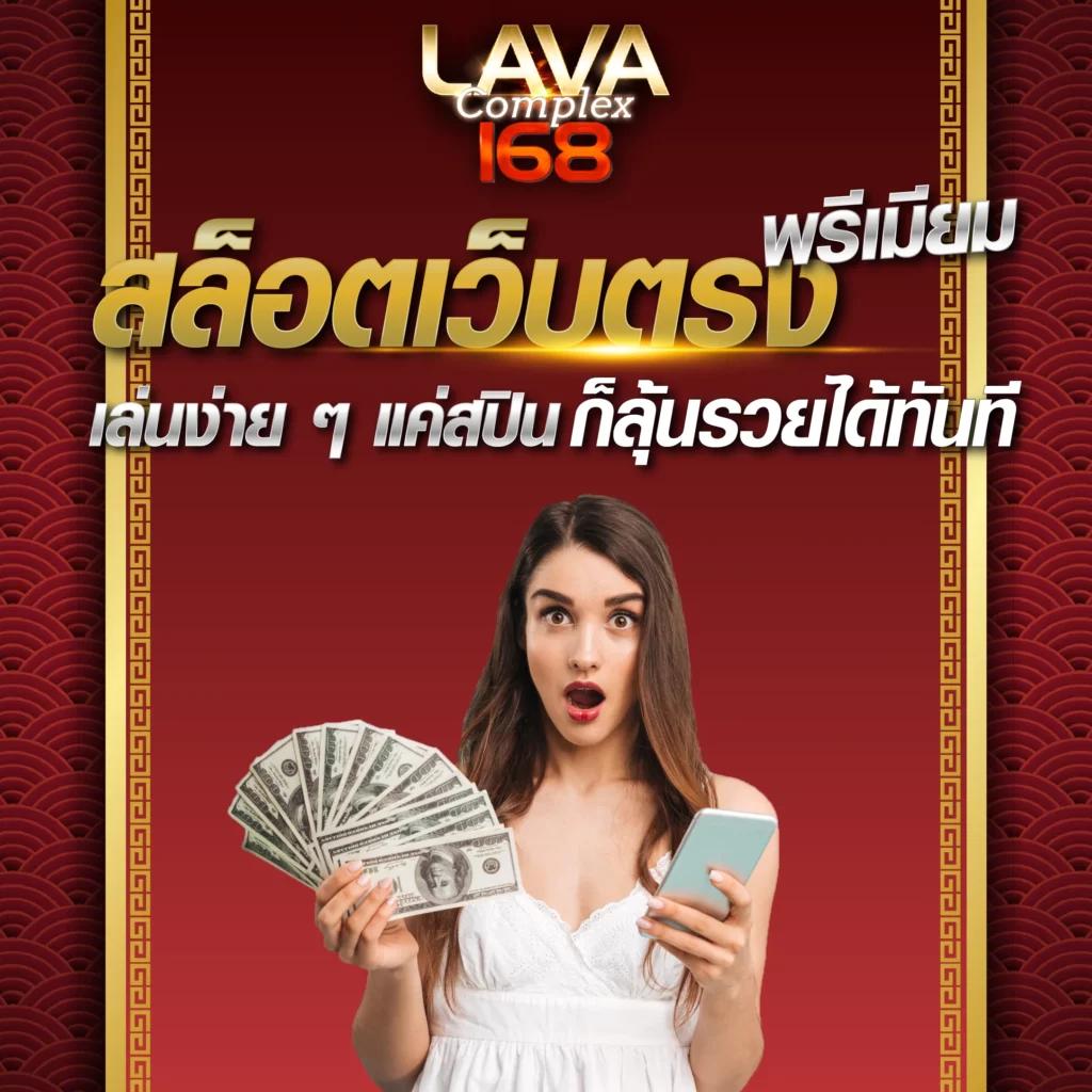 ผลบอลหญิงวันนี้ เว็บเดิมพันครบครัน ควบคุมง่ายปลอดภัย