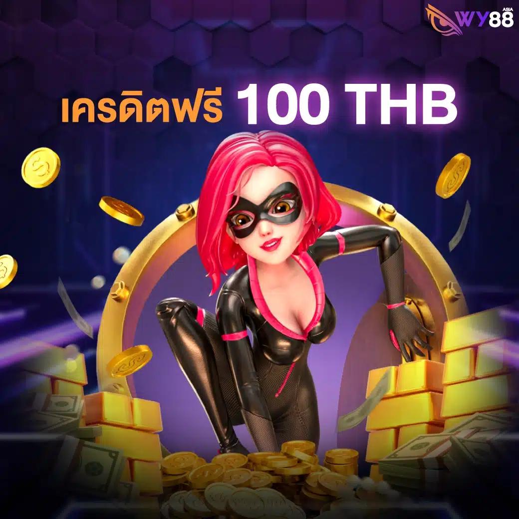 ผลบอลเชลซีล่าสุด ข่าวฟุตบอลและอัปเดตแบบ Real-Time ในไทย