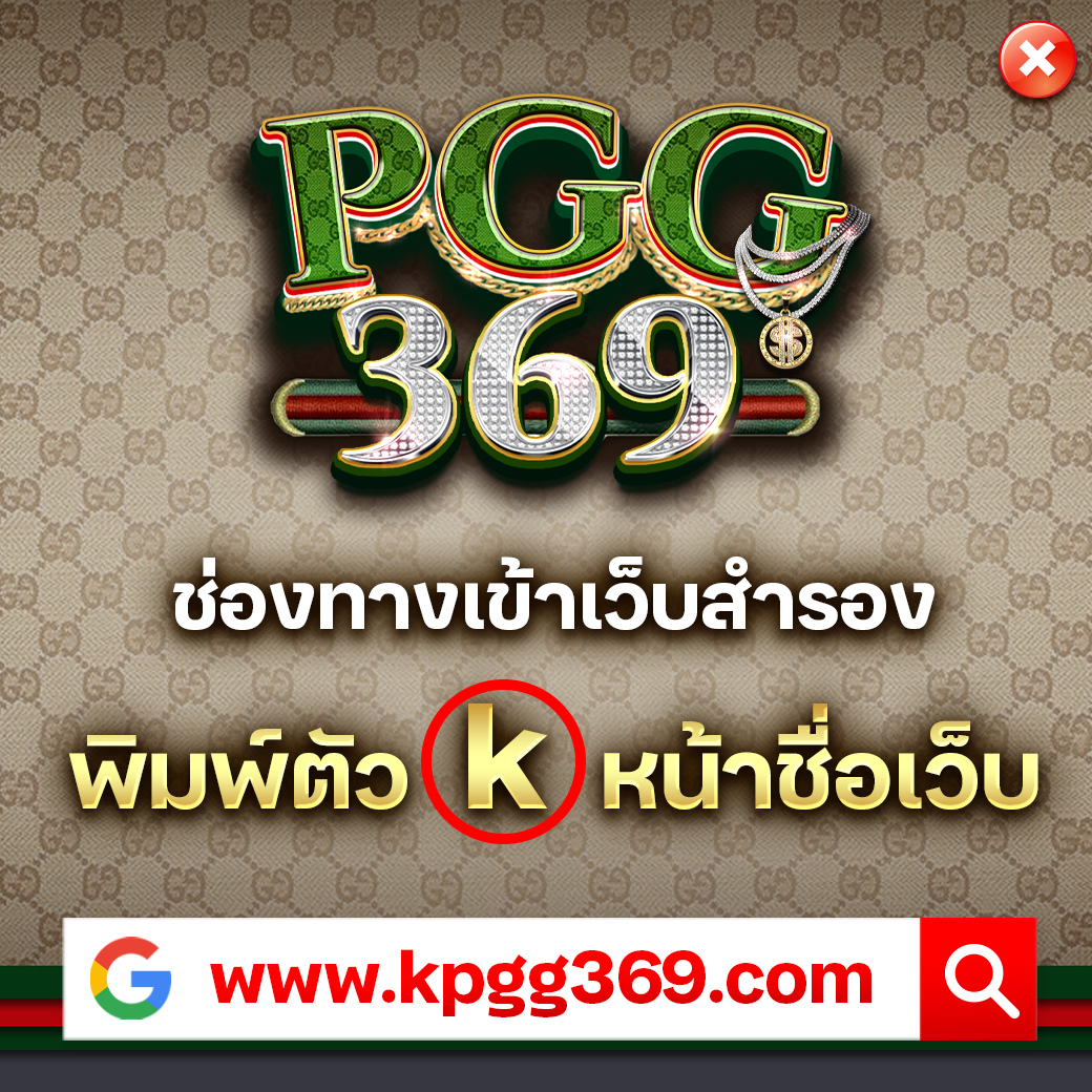 ผลบอลเมื่อคืนพรีเมียร์ลีก ล่าสุด อัปเดตแบบ real-time