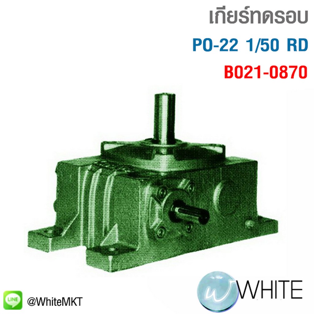 ผลบอลเมื่อคืนพรีเมียร์ลีกอังกฤษ วิเคราะห์ผลสดทุกแมตช์ครบถ้วน