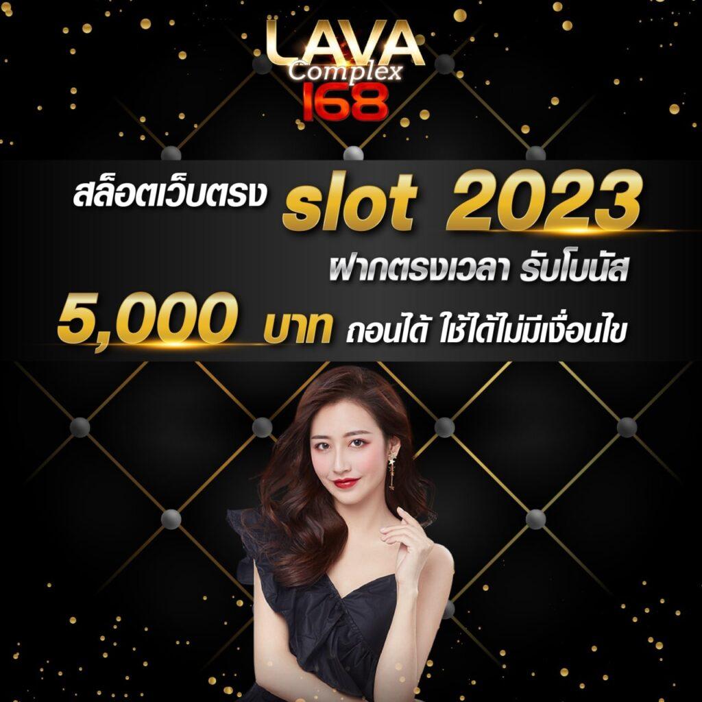 ผลบอลไทย thscore สด 888 ครบทุกแมตช์ ราคาดีที่สุดในไทย