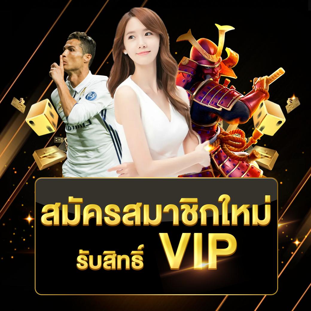 ผลบอลไทยสด ถ่ายทอดสดทุกนัดก่อนใคร ครบทุกลีกดังล่าสุด
