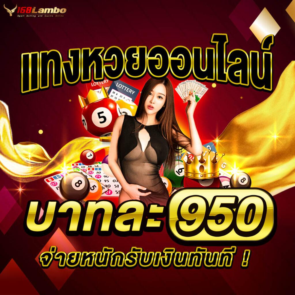 ผลพรีเมียร์ลีกอังกฤษเมื่อคืน | คาสิโนออนไลน์ชั้นนำ บริการครบวงจร