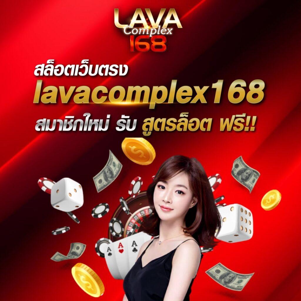 ผลพรีเมียร์ลีกเมื่อคืนนี้ | แทงบอล คาสิโน สล็อต ที่ดีที่สุดในไทย