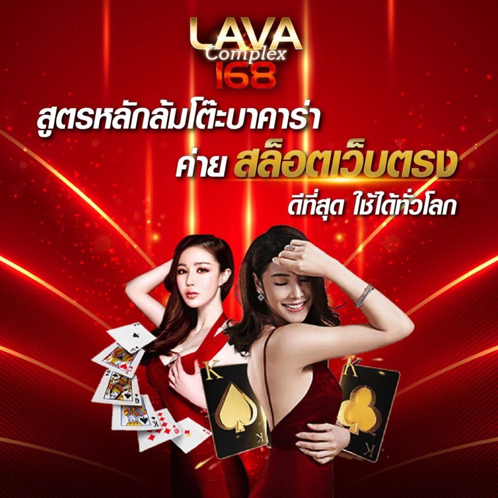 ผลฟุตบอลพรีเมียร์ลีกเมื่อคืน เดิมพันง่าย รวยไว ที่สุดในไทย